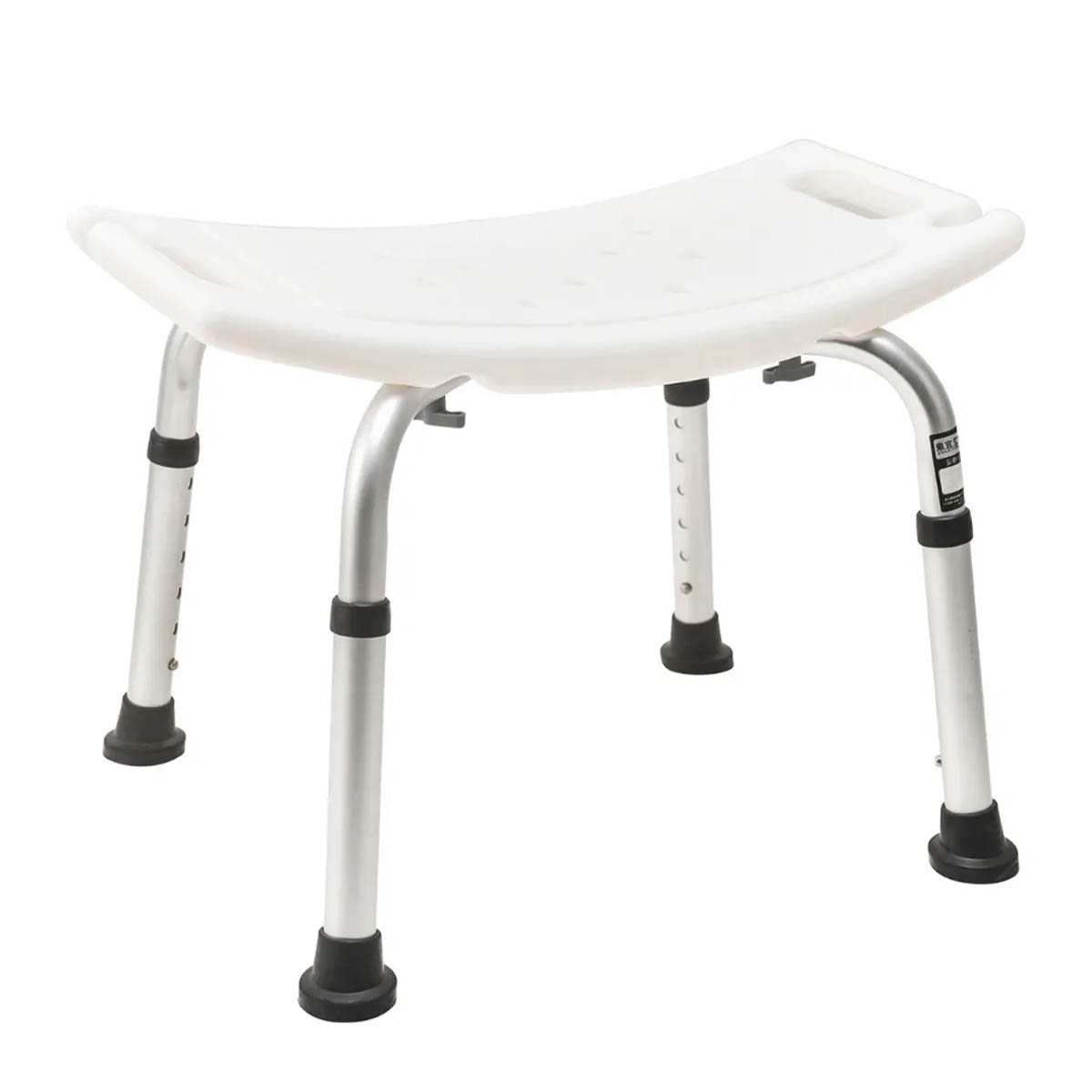 Banco de Banho Banqueta Higienização Alumínio 100kg 